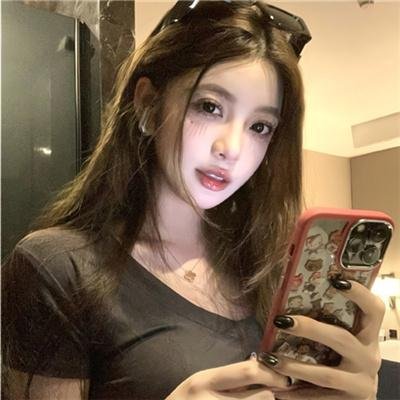 烬相思