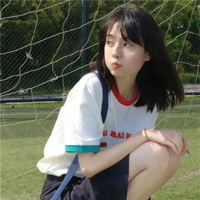 天地无限